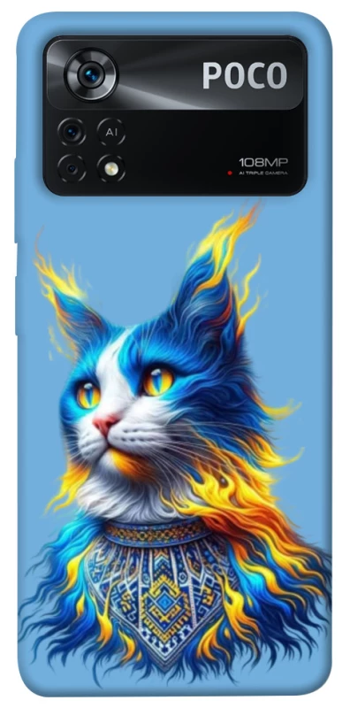 Чохол на Xiaomi Poco X4 Pro 5G Кіт патріот фото 1 з 1