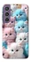 Чехол на Samsung Galaxy S23 FE Kittie Love фото 1 из 1