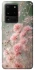 Чохол на Samsung Galaxy S20 Ultra Flowers v26 фото 1 з 1