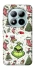 Чохол на Xiaomi Redmi Note 15 Pro+ 5G Grinch mood ver.3 фото 1 з 1