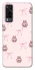 Чохол на Vivo Y31 Pink bows and Labubus фото 1 з 1