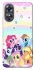 Чехол на Oppo A17 My Little Pony ver.2 фото 1 из 1