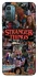 Чехол на Nokia G21 Stranger Things ver.28 фото 1 из 1