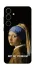 Чехол на Samsung Galaxy S25 Not My Problem фото 1 из 1