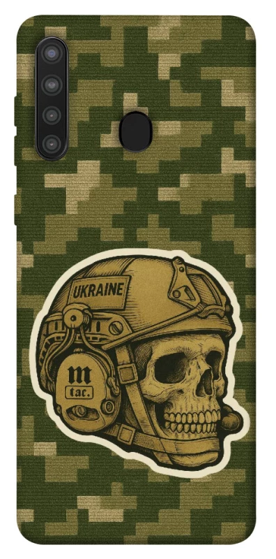 Чохол на Samsung Galaxy A21 Cranium фото 1 з 1