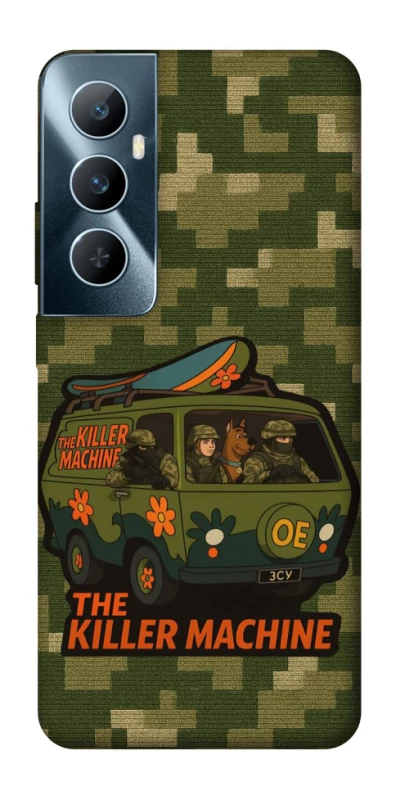 Чехол на Realme C65 4G Funny machine фото 1 из 1