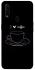 Чехол на Oppo A31 Black coffee фото 1 из 1