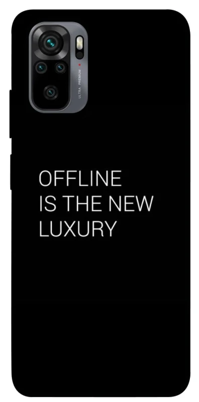 Чохол на Xiaomi Redmi Note 10 / Note 10s Offline фото 1 з 1