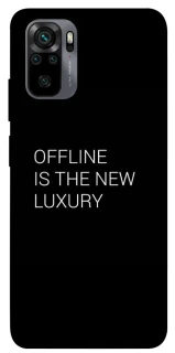 Чехол на Xiaomi Redmi Note 10 / Note 10s Offline фото 1 из 1