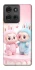 Чохол на Motorola Moto G75 Labubu Twins фото 1 з 1
