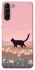 Чохол на Samsung Galaxy S21+ cat on a field фото 1 з 1