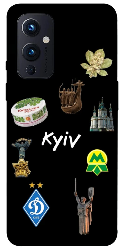 Чехол на OnePlus 9 Kyiv фото 1 из 1