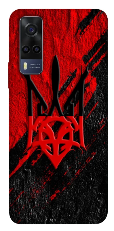 Чохол на Vivo Y53s Герб v17 фото 1 з 1