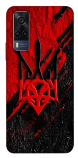 Чохол на Vivo Y53s Герб v17 фото 1 з 1