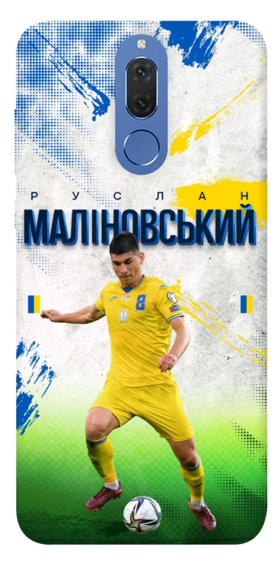 Чехол на Huawei Mate 10 Lite Малиновский №8 фото 1 из 1