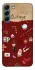 Чохол на Samsung Galaxy S22+ Harry Potter V24 фото 1 з 1