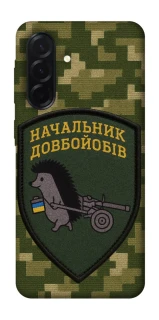 Чохол на Samsung Galaxy A37 5G Начальник фото 1 з 1