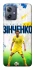 Чехол на Motorola Moto G54 Зинченко №17 фото 1 из 1