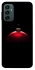 Чохол на Samsung Galaxy M13 4G Christmas bauble фото 1 з 1