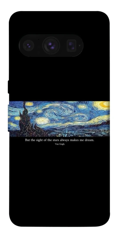 Чохол на Google Pixel 8 Pro Starry night Van Gogh фото 1 з 1