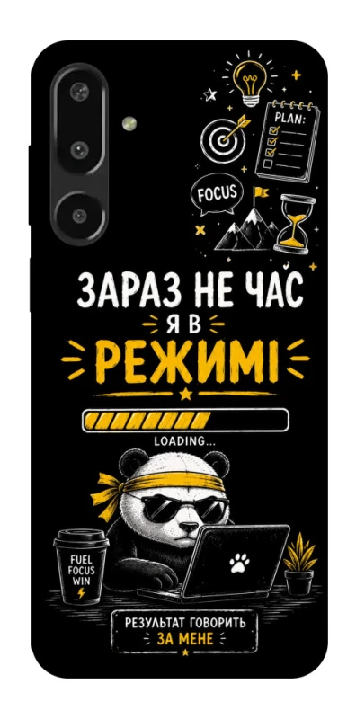 Чохол на Samsung Galaxy F16 Work Mode фото 1 з 1