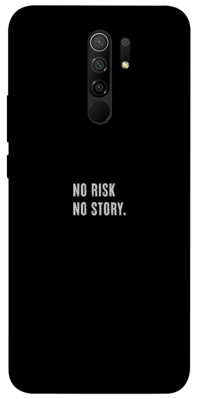 Чехол на Xiaomi Redmi 9 No risk фото 1 из 1