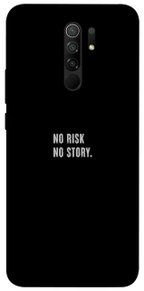 Чохол на Xiaomi Redmi 9 No risk фото 1 з 1