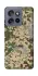 Чохол на Motorola Edge 50 Neo camouflage v5 фото 1 з 1