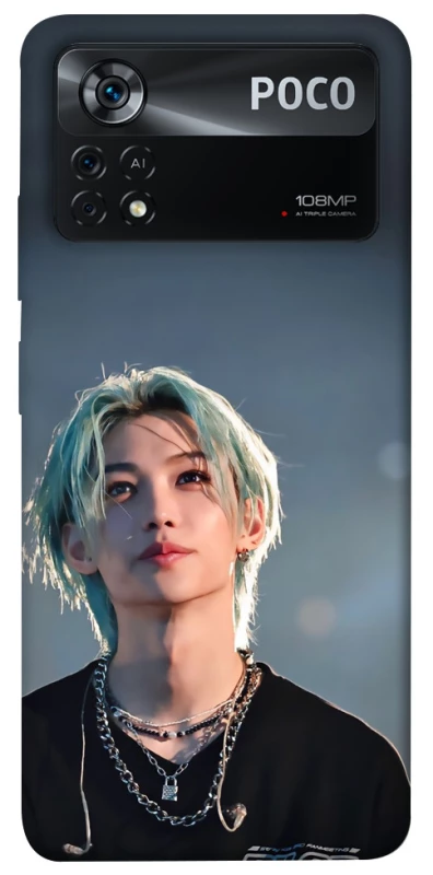 Чохол на Xiaomi Poco X4 Pro 5G Felix - Stray Kids фото 1 з 1