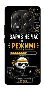 Чохол на Xiaomi Poco X7 Work Mode фото 1 з 1