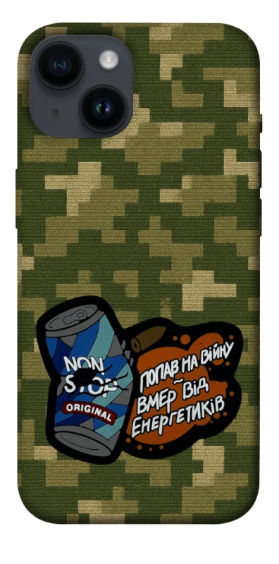 Чохол на Apple iPhone 14 (6.1") Non stop v2 фото 1 з 1