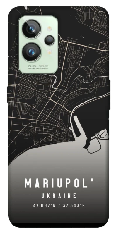 Чехол на Realme GT2 Mariupol map фото 1 из 1