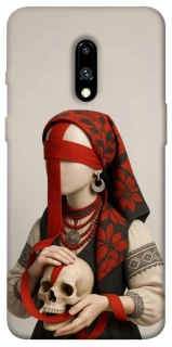 Чехол на OnePlus 7 Мотанка Защитница рода 3D фото 1 из 1