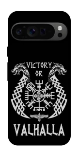 Чехол на Google Pixel 9 Pro Victory or Valhalla фото 1 из 1