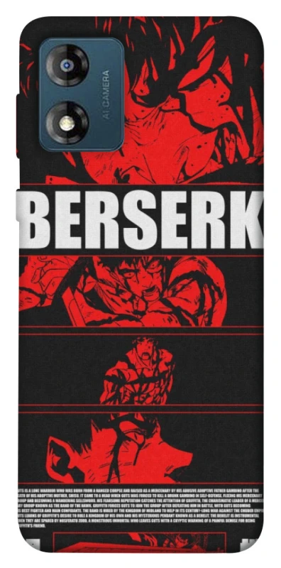 Чохол на Motorola Moto E13 Berserk poster фото 1 з 1