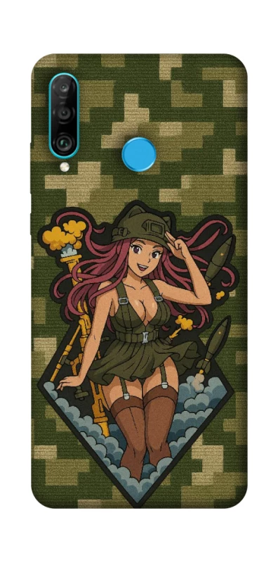 Чохол на Huawei P30 lite Military Waifu фото 1 з 1