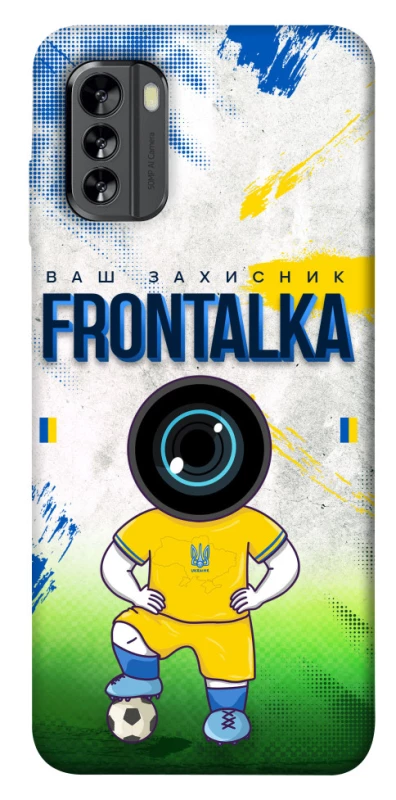 Чохол на Nokia G60 Фронталка №99 фото 1 з 1