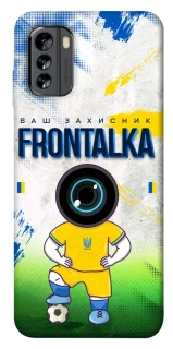 Чохол на Nokia G60 Фронталка №99 фото 1 з 1