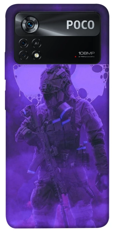 Чехол на Xiaomi Poco X4 Pro 5G Радиация v6 фото 1 из 1