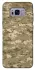 Чехол на Samsung G955 Galaxy S8 Plus camouflage v4 фото 1 из 1