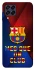 Чохол на Samsung Galaxy M33 5G FC Barcelona v5 фото 1 з 1