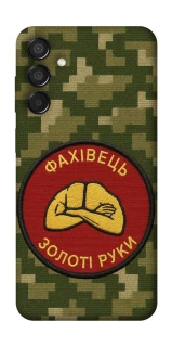 Чохол на Samsung Galaxy M15 5G Фахівець фото 1 з 1