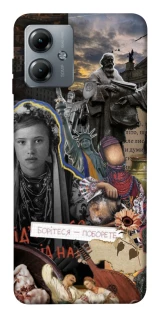 Чохол на Motorola Moto G14 Ukraine style ver.6 фото 1 з 1