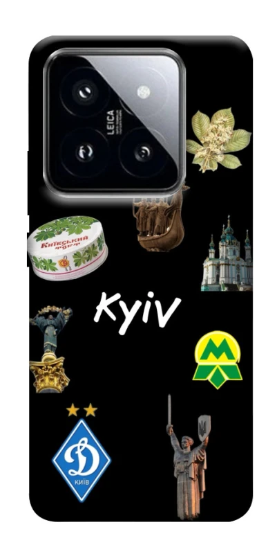 Чехол на Xiaomi 14 Pro Kyiv фото 1 из 1