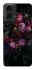 Чохол на Motorola Moto G04 Floral Symphony1 фото 1 з 1