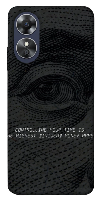 Чехол на Oppo A17 Контроль фото 1 из 1