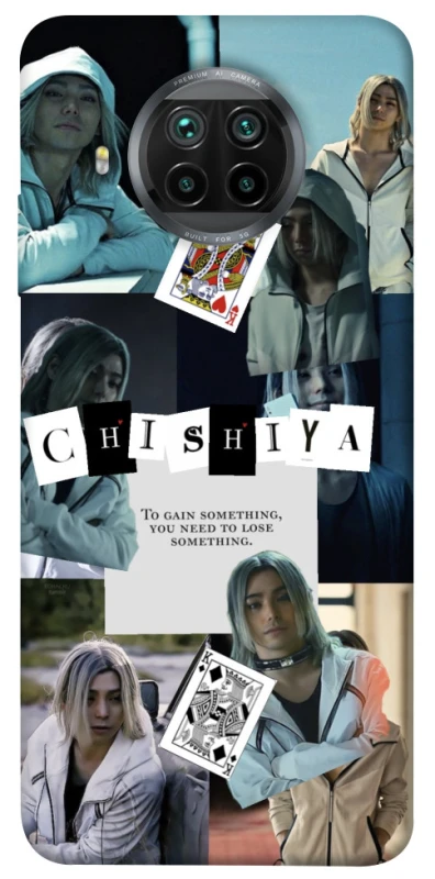 Чохол на Xiaomi Mi 10T Lite / Redmi Note 9 Pro 5G Alice in Borderland ver.4 фото 1 з 1