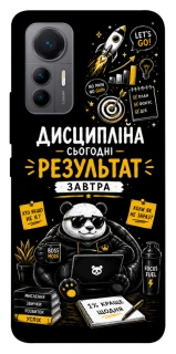 Чохол на Xiaomi 12 Lite Дисципліна фото 1 з 1