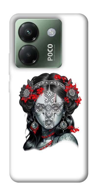 Чохол на Xiaomi Poco M7 pro 5G Мотанка Оберіг фото 1 з 1