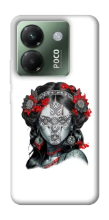 Чохол на Xiaomi Poco M7 pro 5G Мотанка Оберіг фото 1 з 1